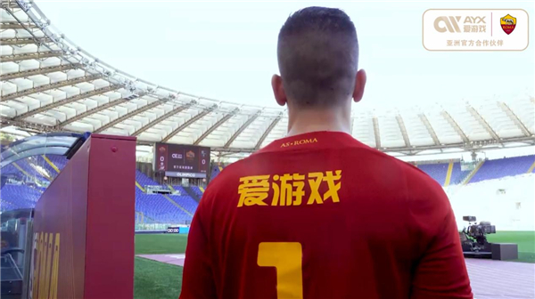 所定义